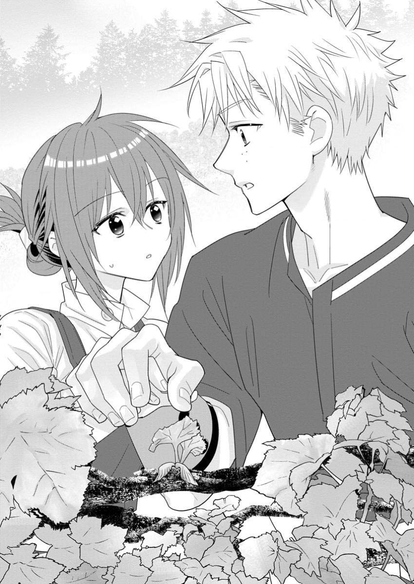 Mạo Hiểm Giả Hạng A Về Hưu Trồng Rau Nuôi Vợ Chapter 53 - 30