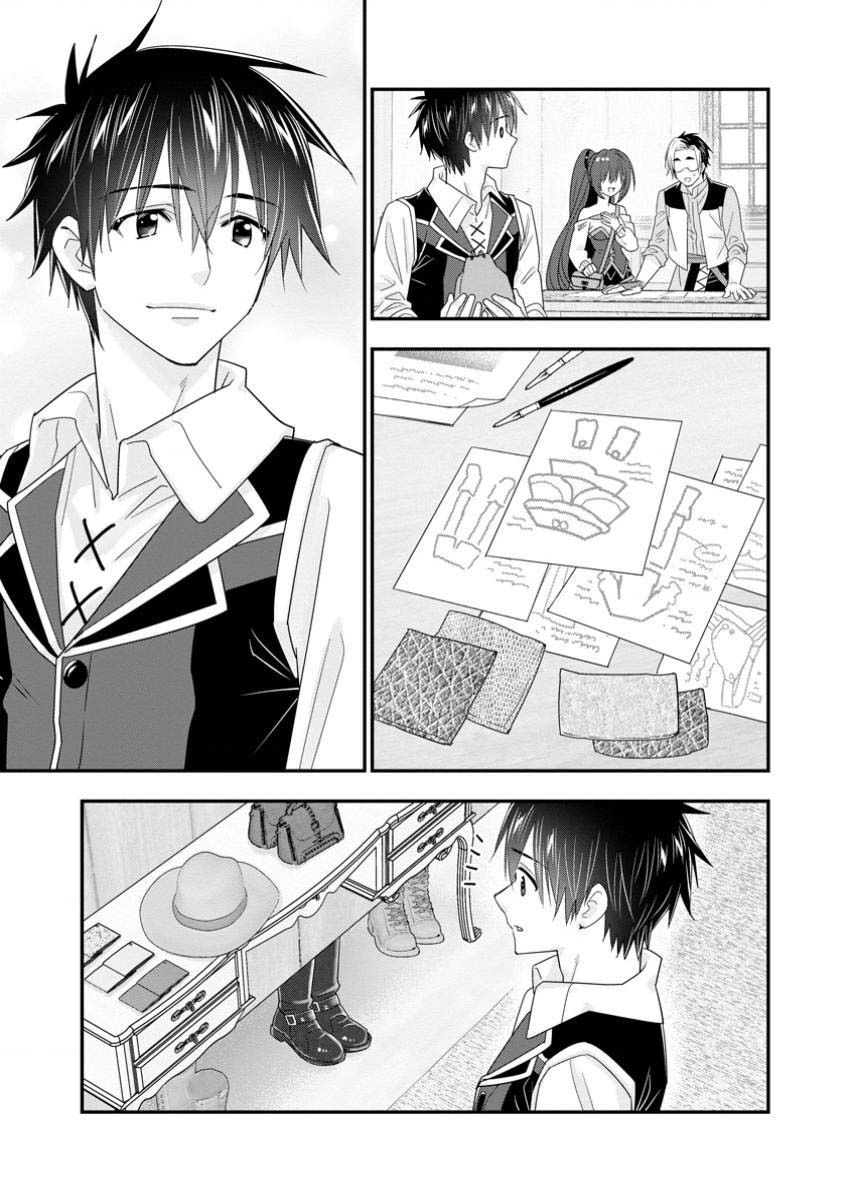 Mạo Hiểm Giả Hạng A Về Hưu Trồng Rau Nuôi Vợ Chapter 54 - 24