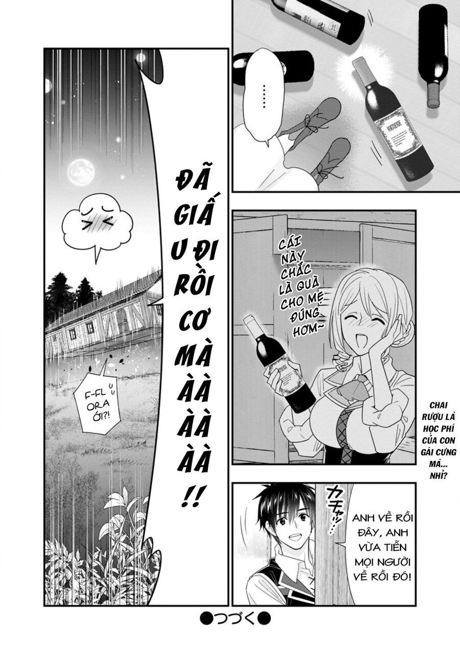 Mạo Hiểm Giả Hạng A Về Hưu Trồng Rau Nuôi Vợ Chapter 55 - 35