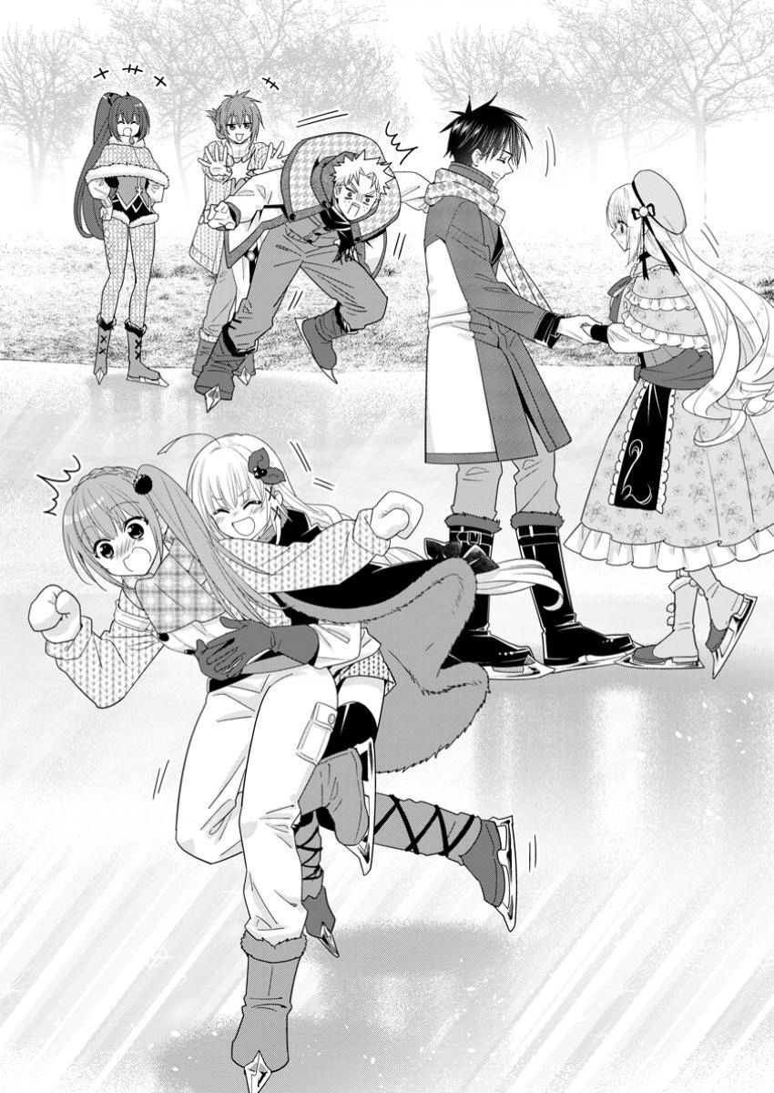 Mạo Hiểm Giả Hạng A Về Hưu Trồng Rau Nuôi Vợ Chapter 56 - 17