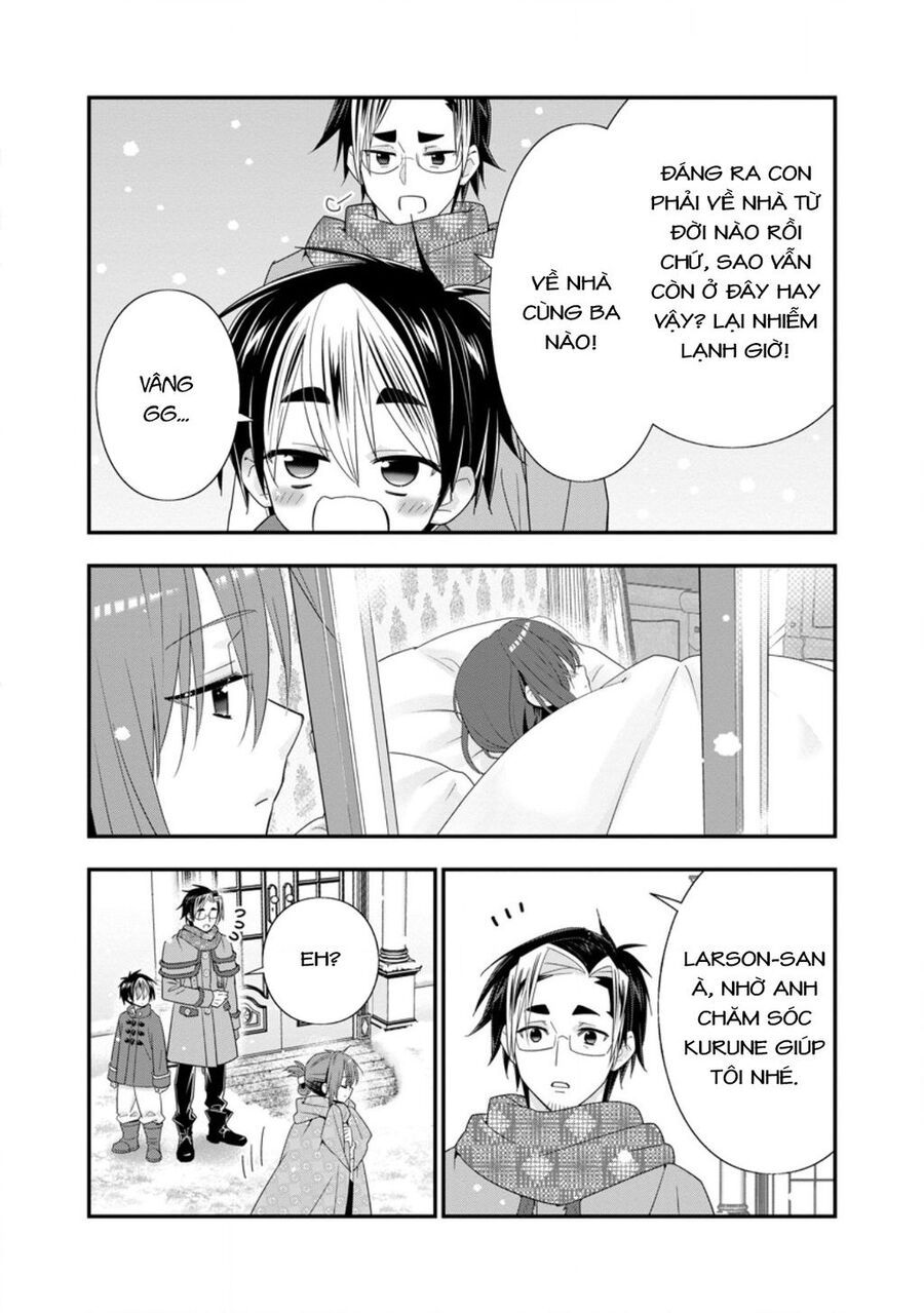 Mạo Hiểm Giả Hạng A Về Hưu Trồng Rau Nuôi Vợ Chapter 58 - 31