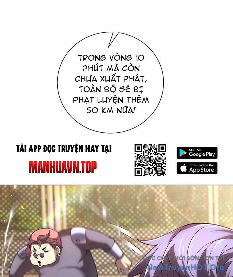 Bệnh Viện Chư Thàn Của Ta Chapter 46 - 46