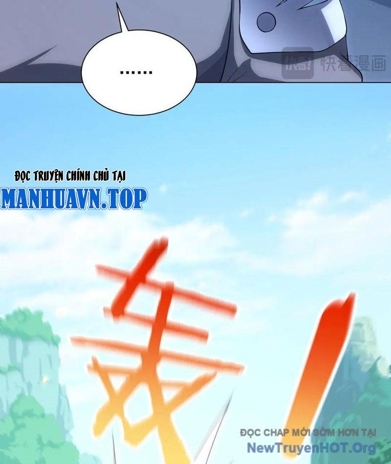 Bệnh Viện Chư Thàn Của Ta Chapter 46 - 88