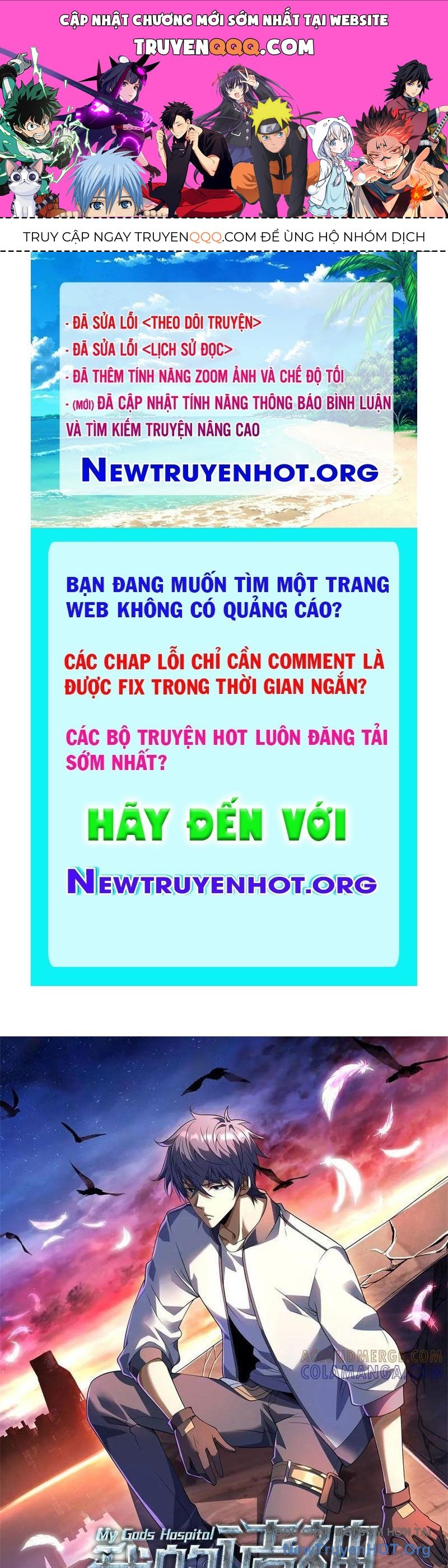 Bệnh Viện Chư Thàn Của Ta Chapter 47 - 1