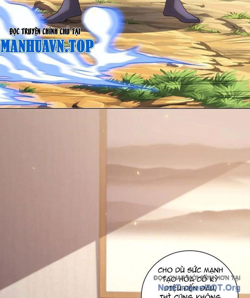 Bệnh Viện Chư Thàn Của Ta Chapter 47 - 21