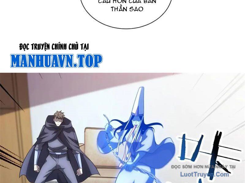 Bệnh Viện Chư Thàn Của Ta Chapter 54 - 17