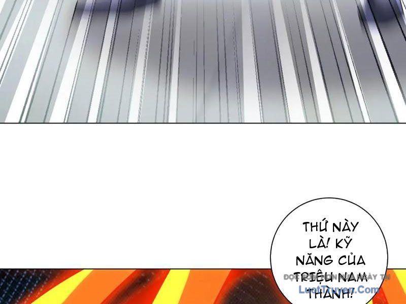 Bệnh Viện Chư Thàn Của Ta Chapter 54 - 88