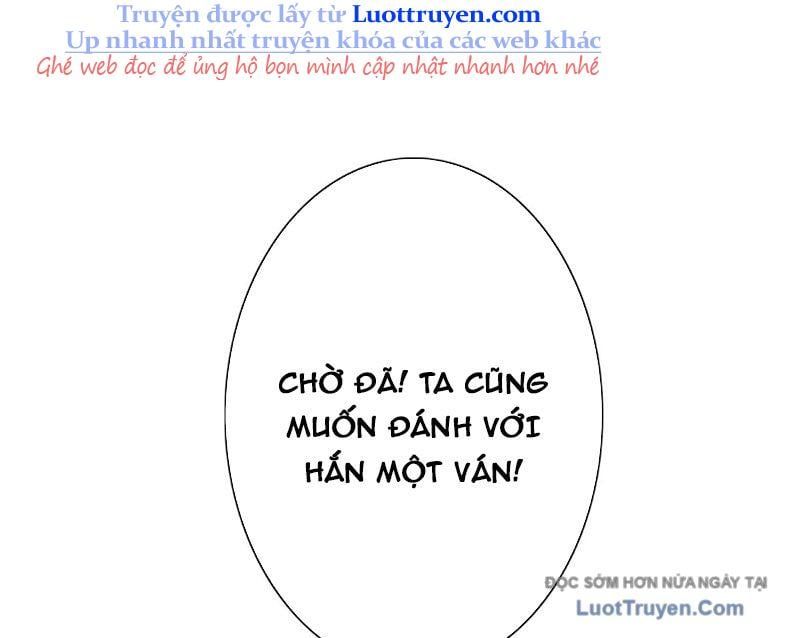 Cực Tốc Hồi Lam Chapter 32 - 7