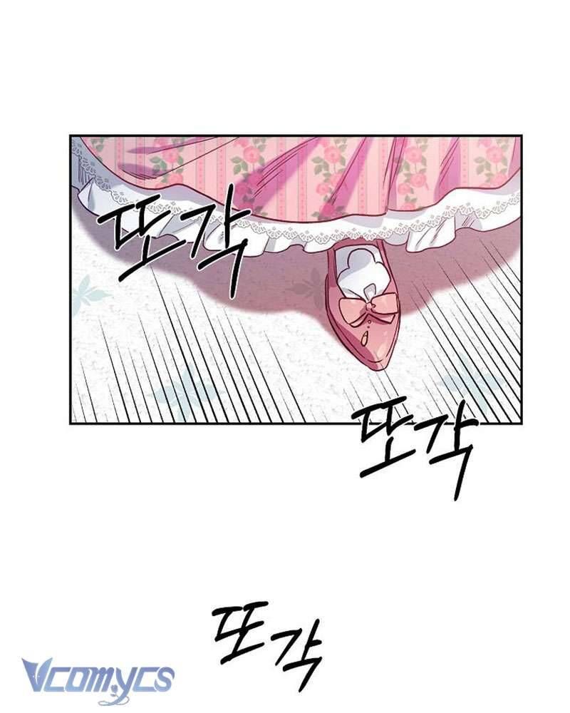 Cuộc Sống Thứ Hai Trên Thảm Đỏ Chapter 1 - 106