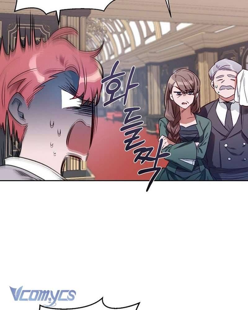 Cuộc Sống Thứ Hai Trên Thảm Đỏ Chapter 1 - 81