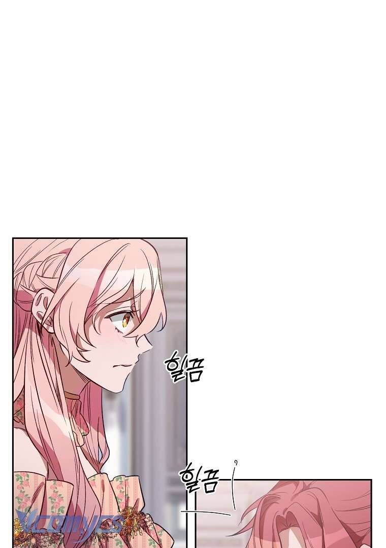 Cuộc Sống Thứ Hai Trên Thảm Đỏ Chapter 2 - 12