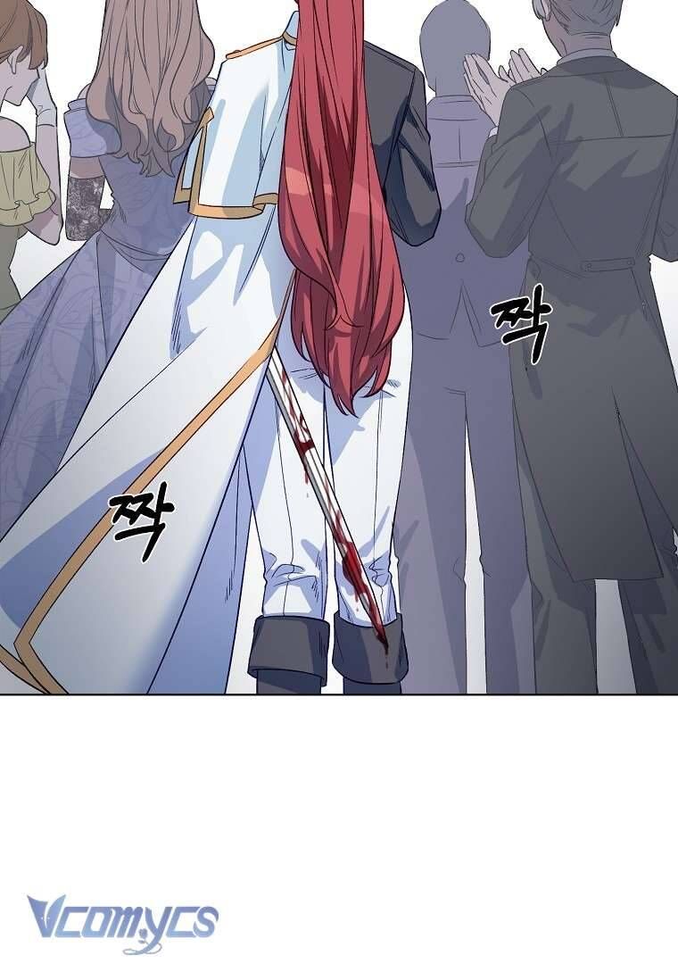 Cuộc Sống Thứ Hai Trên Thảm Đỏ Chapter 3 - 39