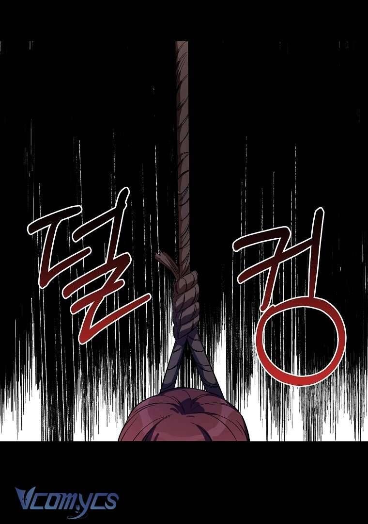 Cuộc Sống Thứ Hai Trên Thảm Đỏ Chapter 3 - 47