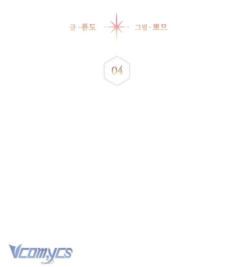 Cuộc Sống Thứ Hai Trên Thảm Đỏ Chapter 4 - 33
