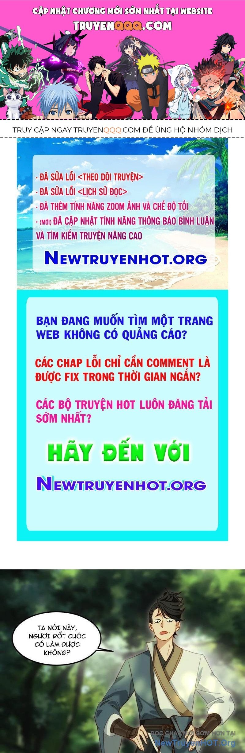 Giáo Chủ Ma Giáo Vụng Trộm Xem Ta Tu Luyện Chapter 13 - 1