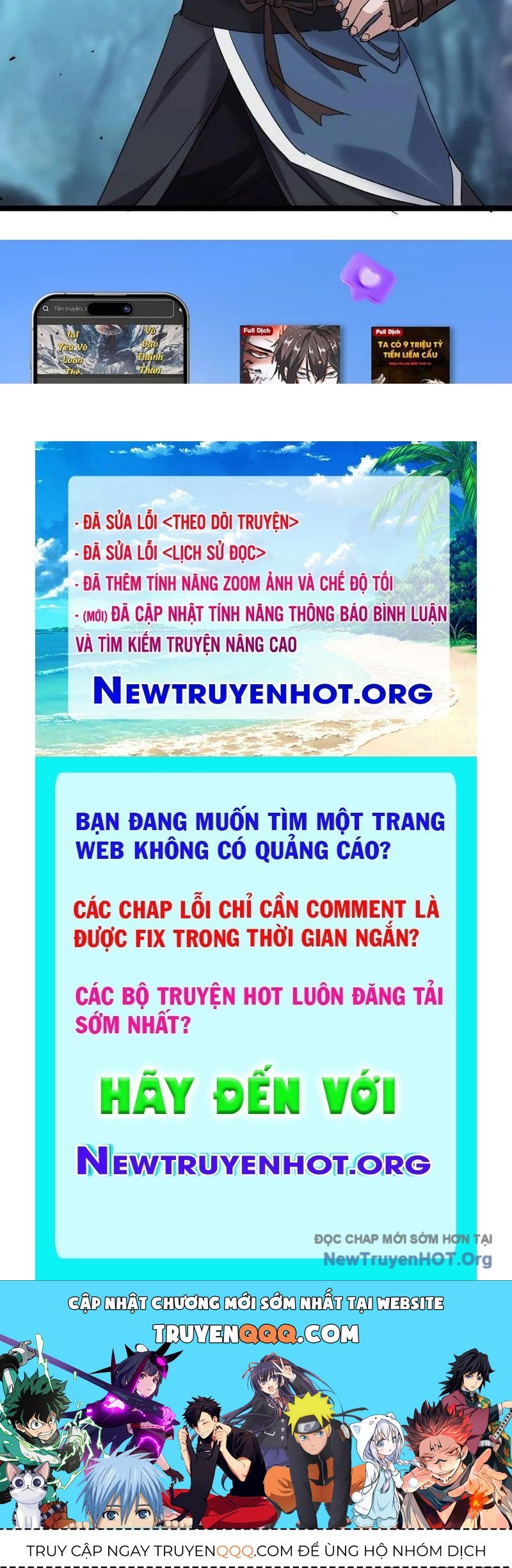 Giáo Chủ Ma Giáo Vụng Trộm Xem Ta Tu Luyện Chapter 14 - 105
