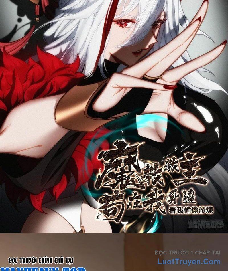 Giáo Chủ Ma Giáo Vụng Trộm Xem Ta Tu Luyện Chapter 24 - 6