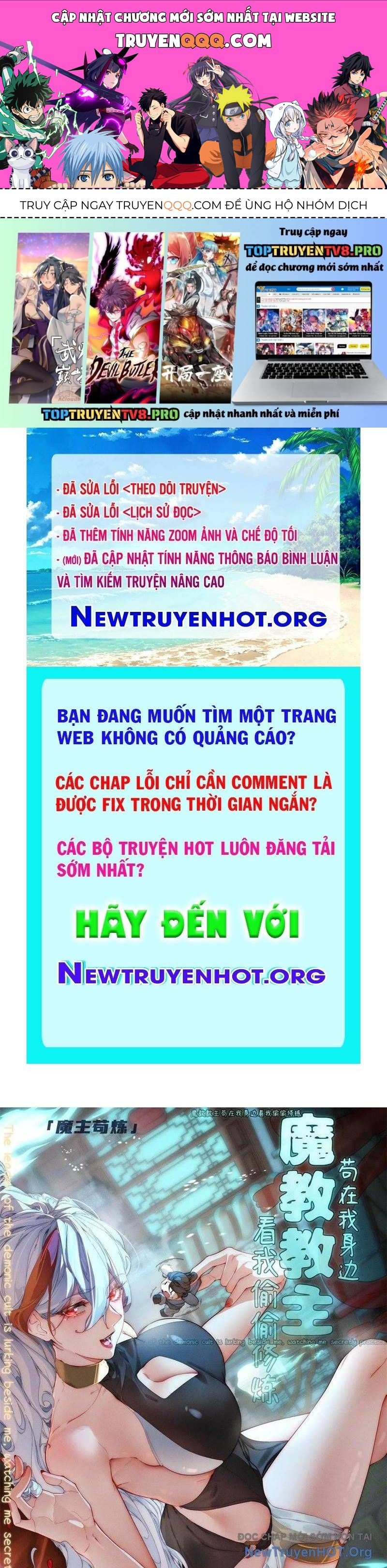 Giáo Chủ Ma Giáo Vụng Trộm Xem Ta Tu Luyện Chapter 9 - 1