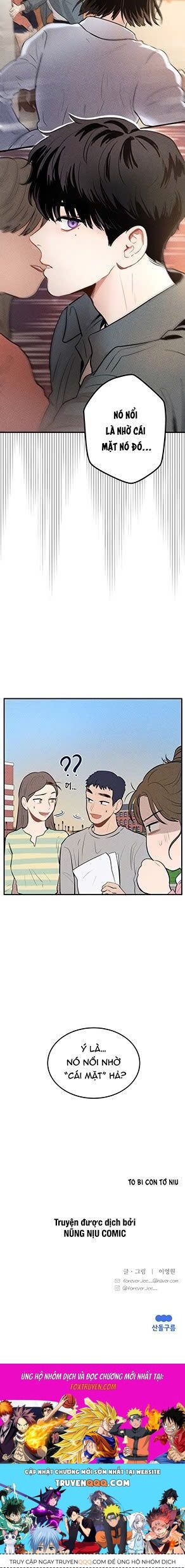 Chụp Lại Tiếng Yêu Chapter 1 - 21