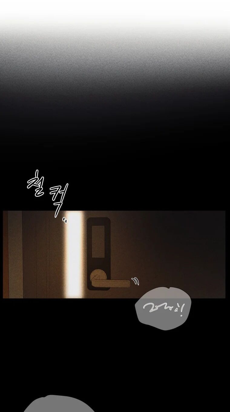 Chụp Lại Tiếng Yêu Chapter 2 - 21