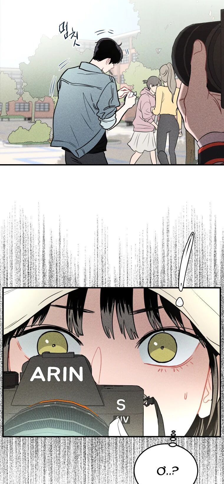 Chụp Lại Tiếng Yêu Chapter 2 - 26