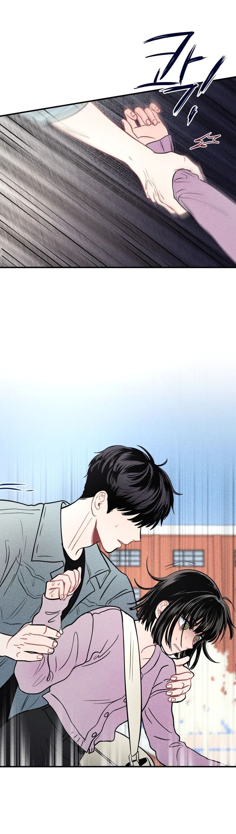 Chụp Lại Tiếng Yêu Chapter 2 - 33