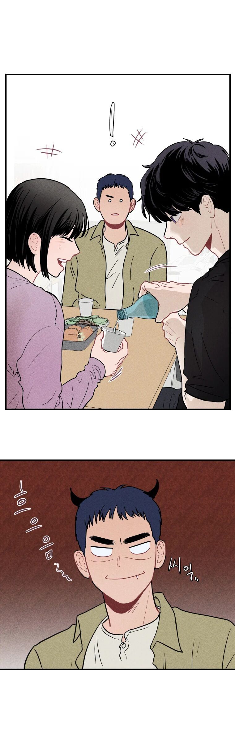 Chụp Lại Tiếng Yêu Chapter 2 - 54