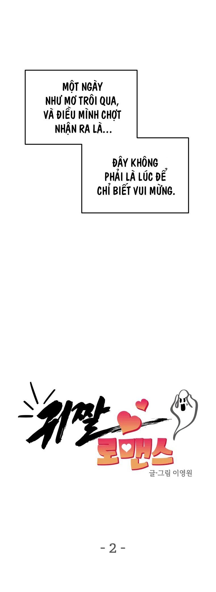 Chụp Lại Tiếng Yêu Chapter 2 - 10