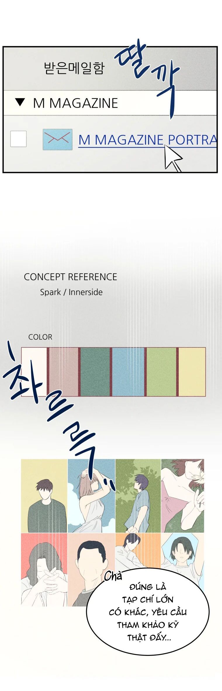 Chụp Lại Tiếng Yêu Chapter 3 - 27