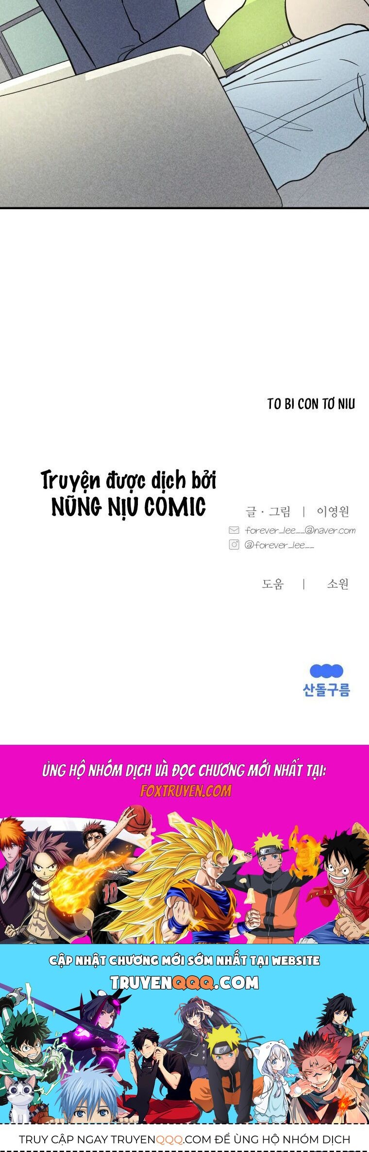 Chụp Lại Tiếng Yêu Chapter 3 - 50