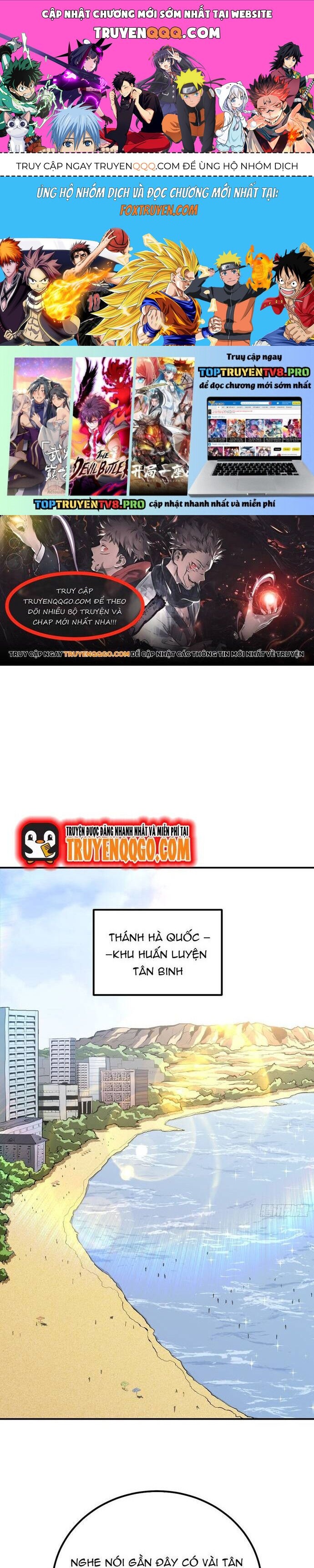 Thức Tỉnh Toàn Chức Chapter 14 - 1