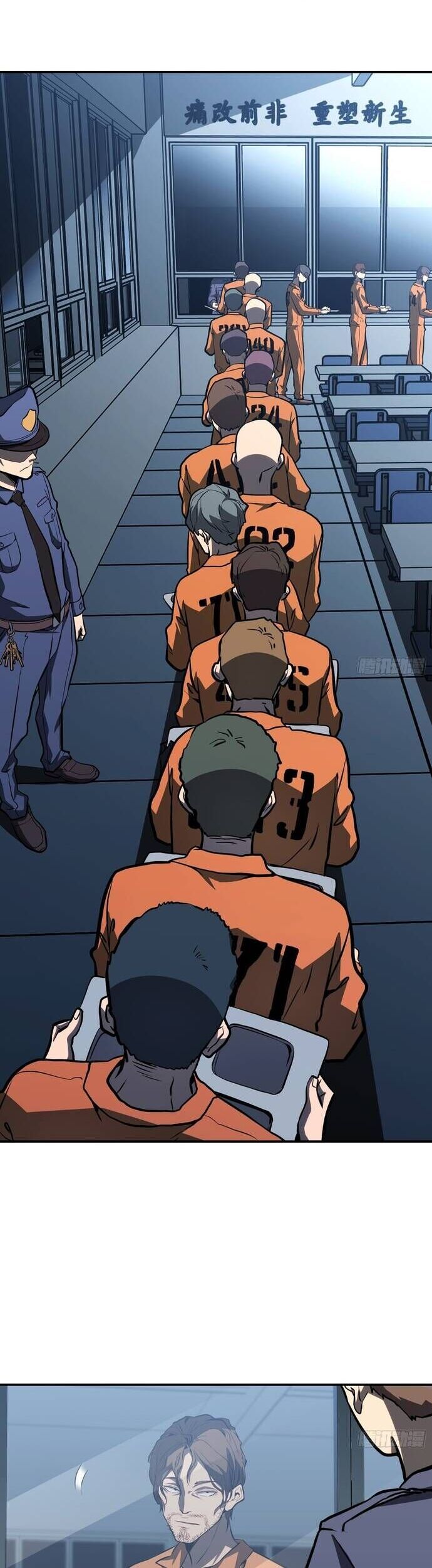 Thức Tỉnh Toàn Chức Chapter 14 - 6