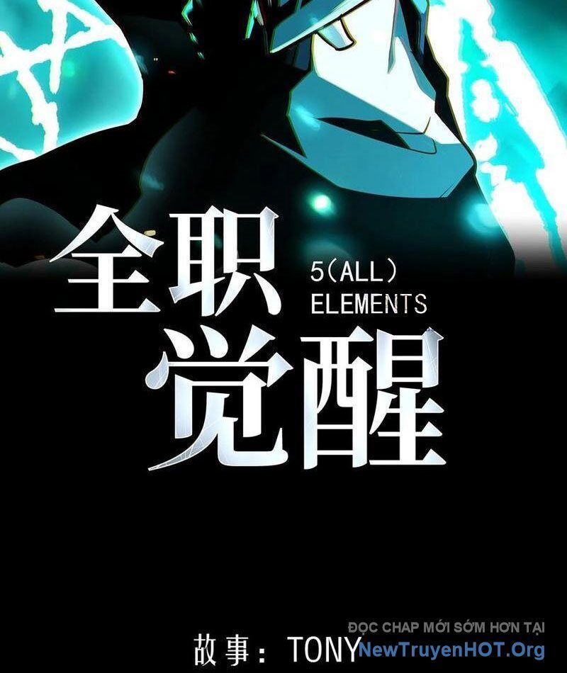 Thức Tỉnh Toàn Chức Chapter 16 - 2