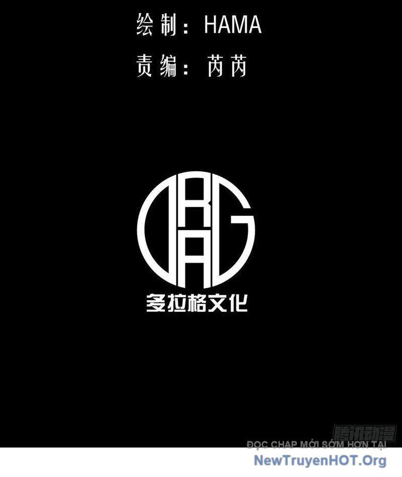 Thức Tỉnh Toàn Chức Chapter 16 - 3