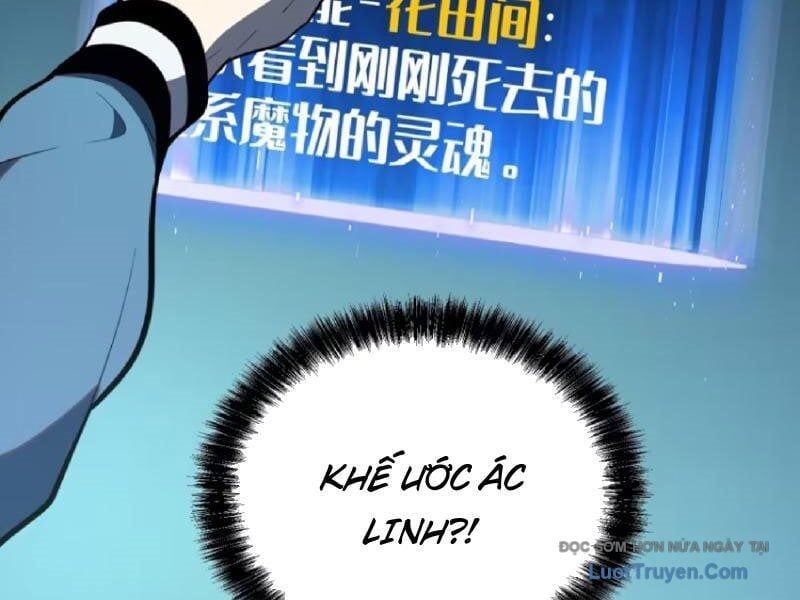 Thức Tỉnh Toàn Chức Chapter 30 - 95