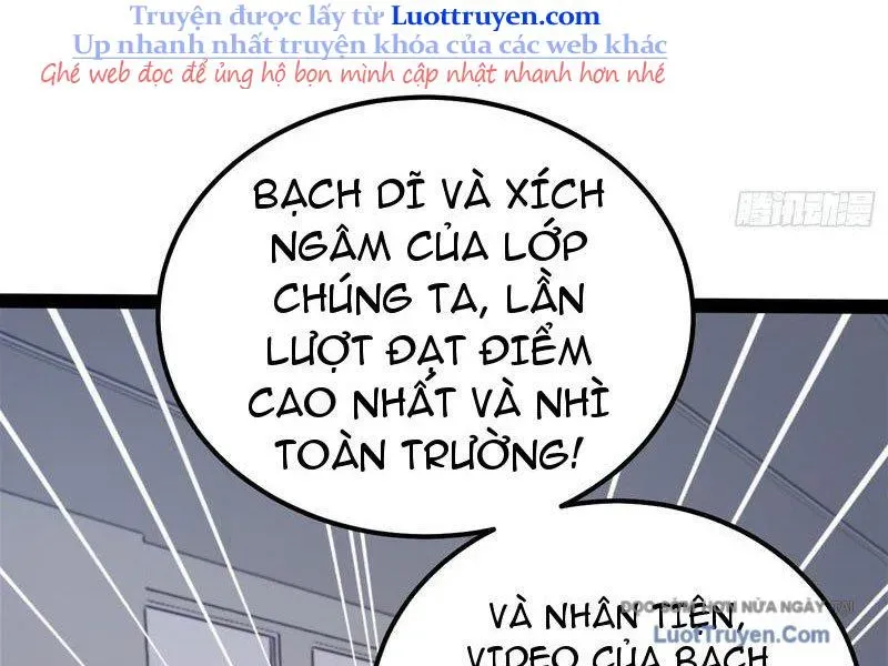 Thức Tỉnh Toàn Chức Chapter 32 - 14
