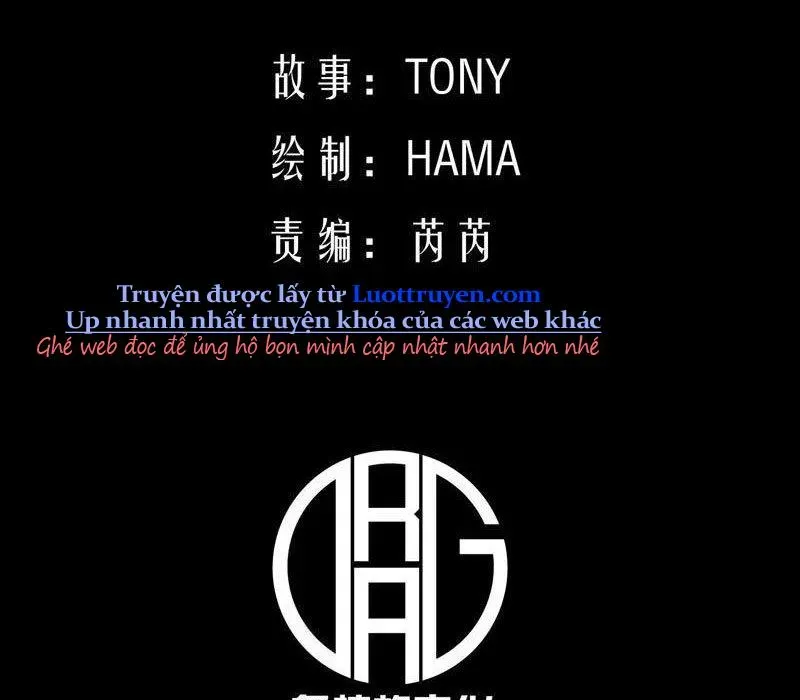 Thức Tỉnh Toàn Chức Chapter 33 - 12