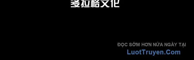 Thức Tỉnh Toàn Chức Chapter 33 - 13