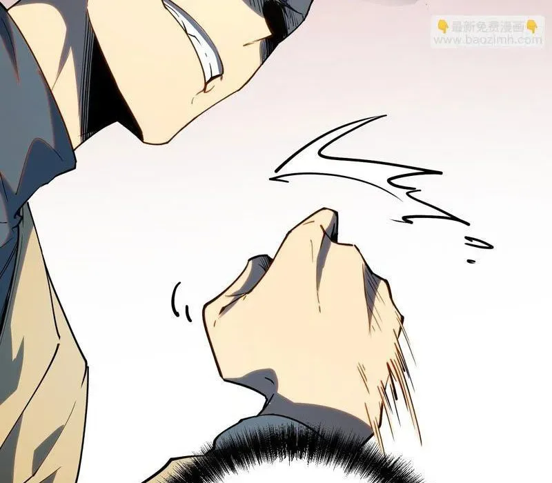 Thức Tỉnh Toàn Chức Chapter 33 - 38