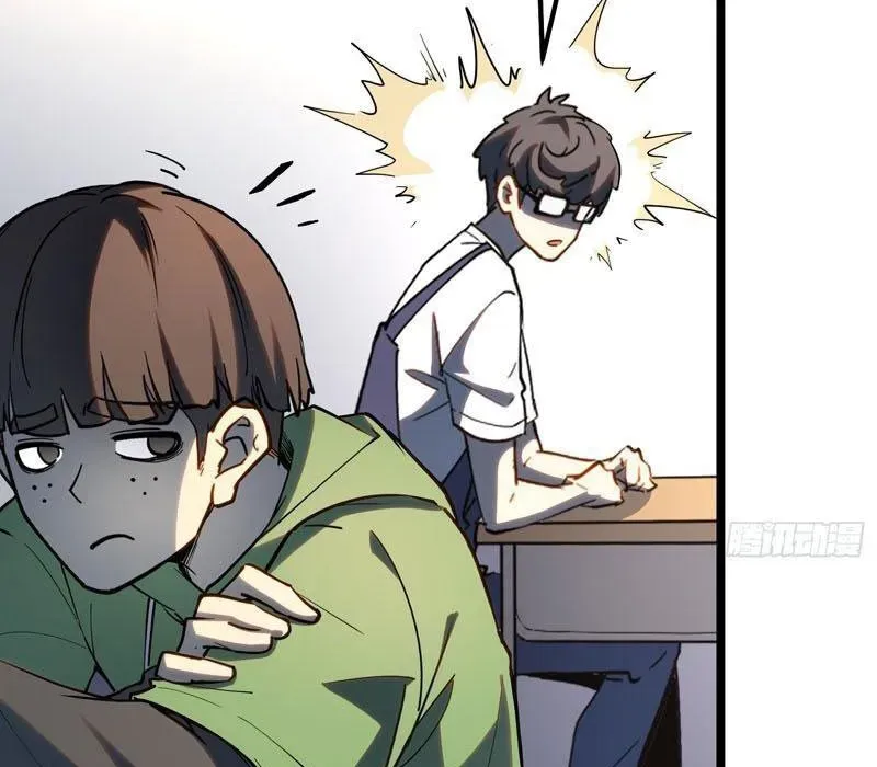 Thức Tỉnh Toàn Chức Chapter 33 - 79