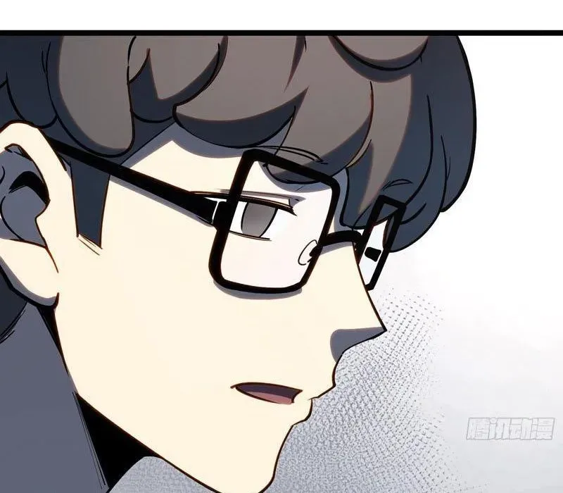 Thức Tỉnh Toàn Chức Chapter 33 - 81