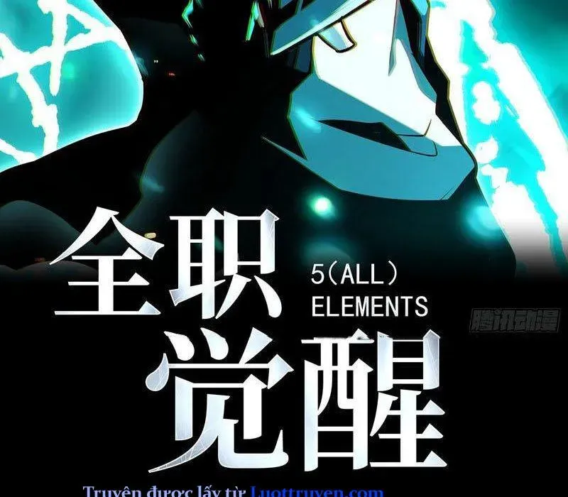 Thức Tỉnh Toàn Chức Chapter 33 - 10