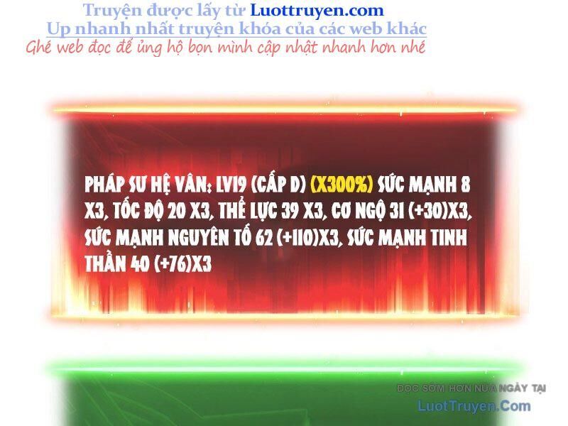 Thức Tỉnh Toàn Chức Chapter 34 - 107