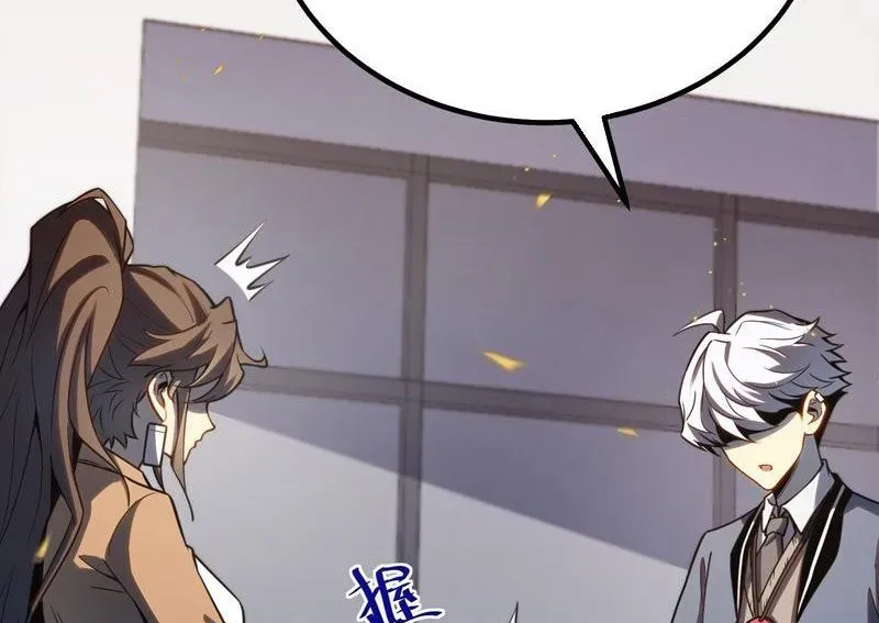 Thức Tỉnh Toàn Chức Chapter 37 - 120