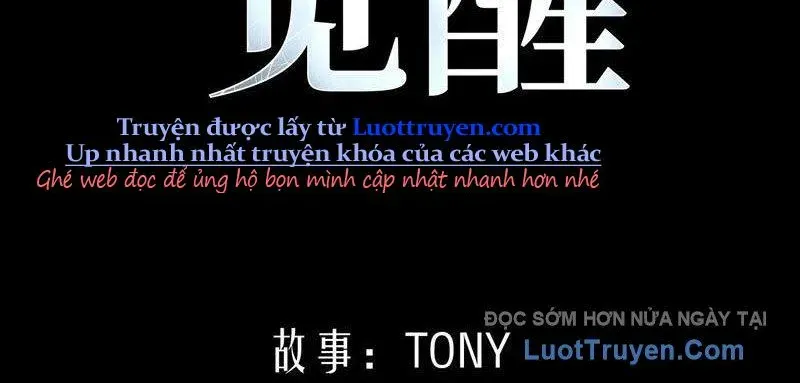 Thức Tỉnh Toàn Chức Chapter 37 - 13