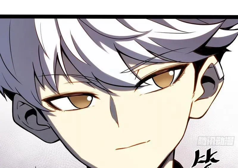 Thức Tỉnh Toàn Chức Chapter 37 - 172