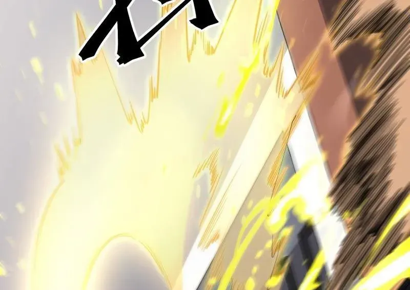 Thức Tỉnh Toàn Chức Chapter 37 - 22