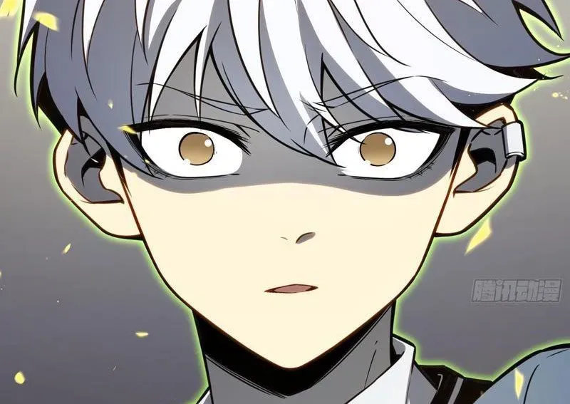 Thức Tỉnh Toàn Chức Chapter 37 - 30