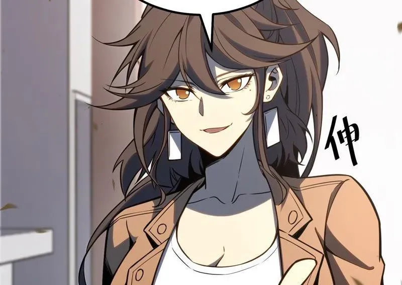 Thức Tỉnh Toàn Chức Chapter 37 - 56