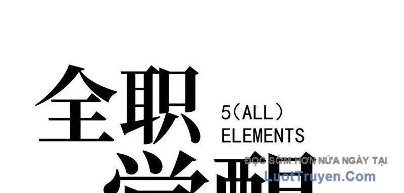 Thức Tỉnh Toàn Chức Chapter 37 - 78